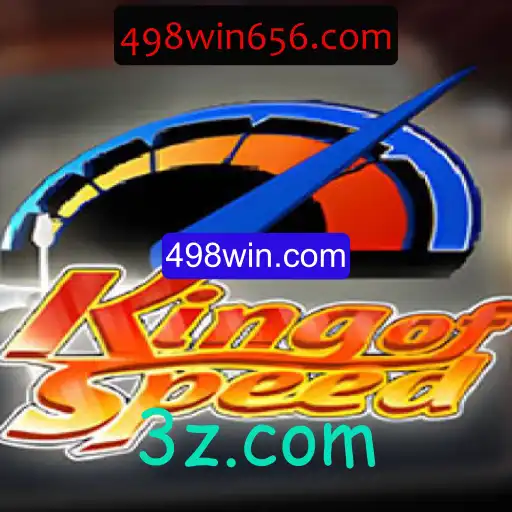 Descubra KingofSpeed: A Nova Sensação dos Jogos de Corrida