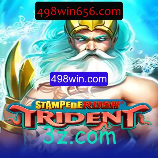 StempedeRushTrident: Um Mergulho no Novo Jogo de Estratégia