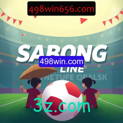 Sabong online